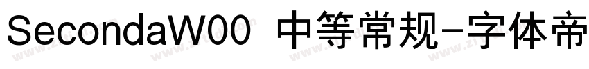 SecondaW00 中等常规字体转换